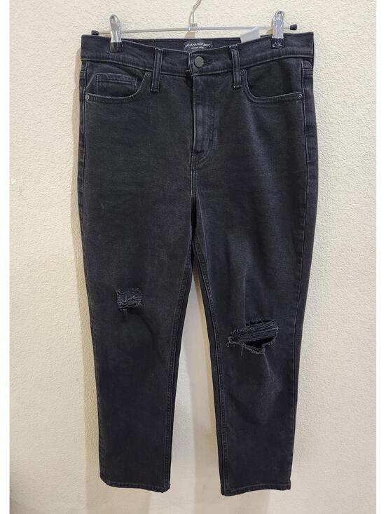 Banana Republic Denim - Banana Republic Women's 28 Black High Rise Straight Distressed Jeans